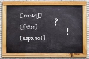 Fremdsprachenlernen lernen